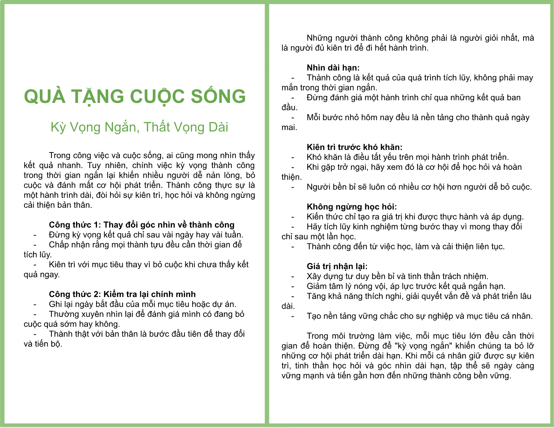 Quà Tặng Cuộc Sống